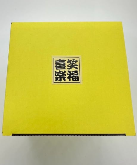 招き猫 宝くじホルダー 13cm 縁起の良い金運アップ陶器製 置物