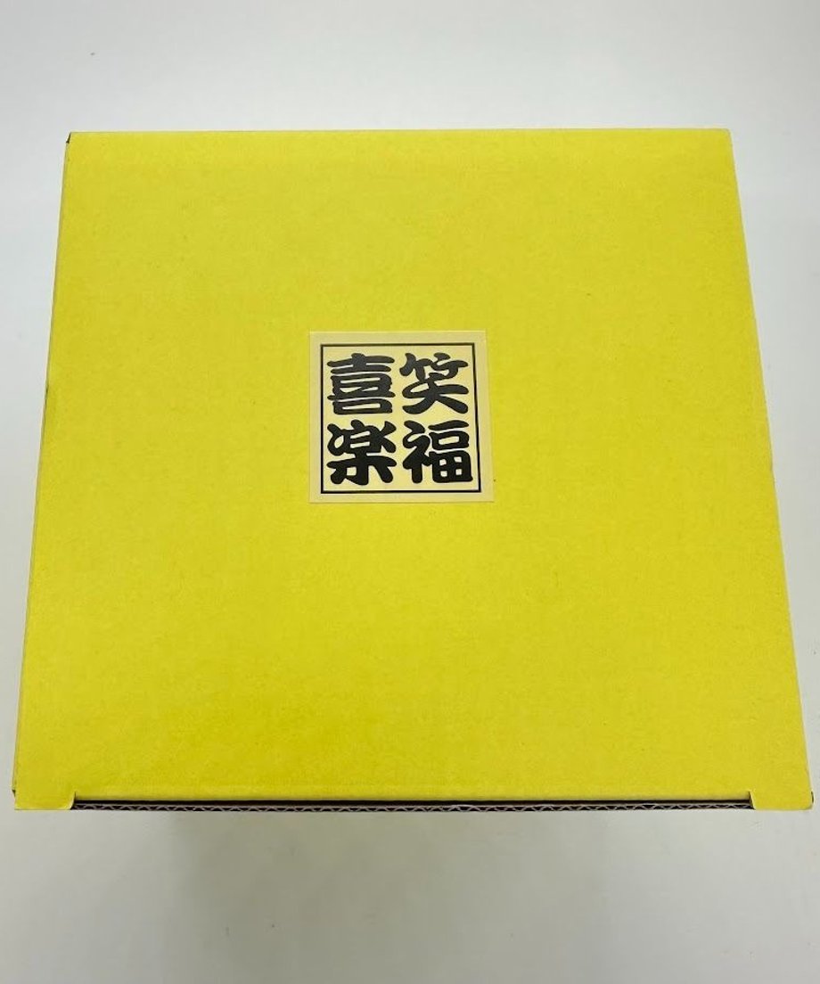 69280998c52ca9000152e81a