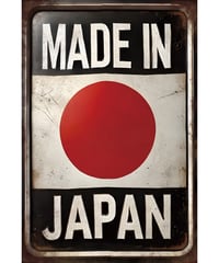 日本製 MADE IN JAPAN ブリキ看板 日の丸 レトロ インテリア