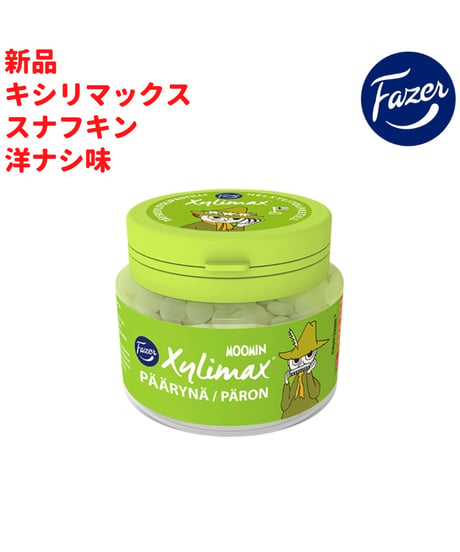 Fazer キシリマックス スナフキン 洋梨味 1箱×90g