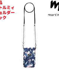 Martinex ムーミン リトルミィショルダー ポーチバッグ ネイビー 11×19cm
