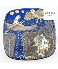 ARABIA カレワラ 1980年 イヤープレート 20cm ライヤ・ウオシッキネン