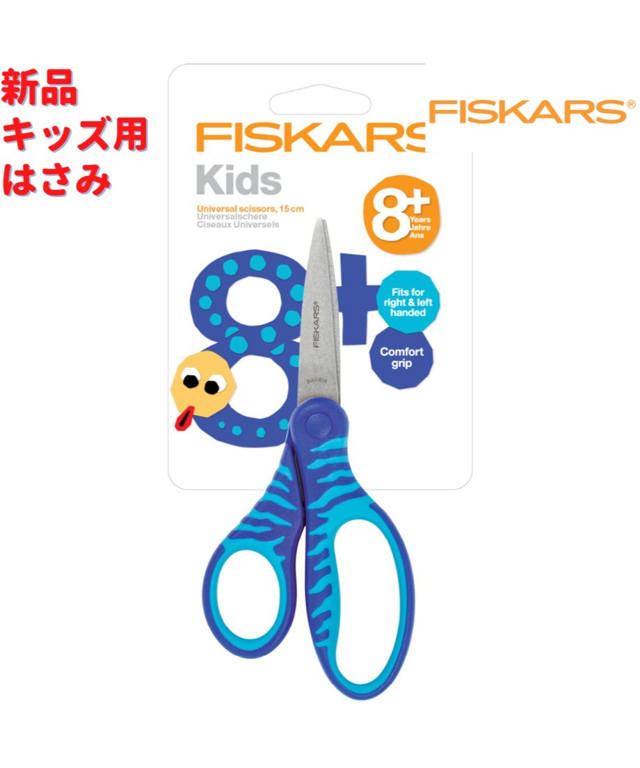 692bf2c3e99ff90001903ef9