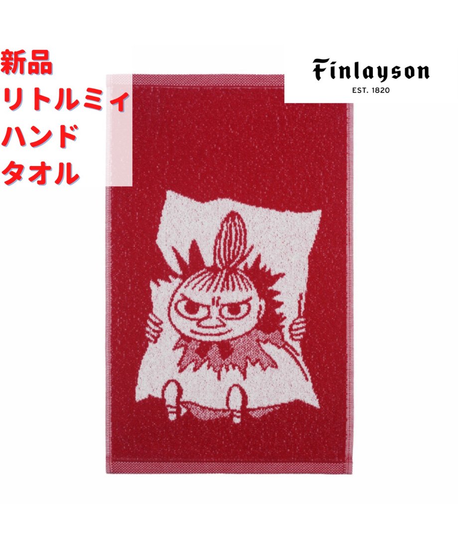 692bf2dae99ff900019040f1
