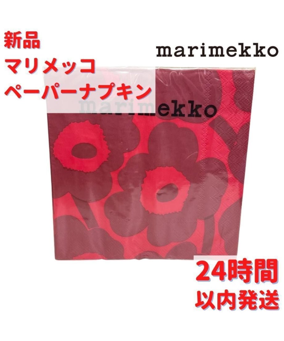692bf2e3e99ff900019041b3