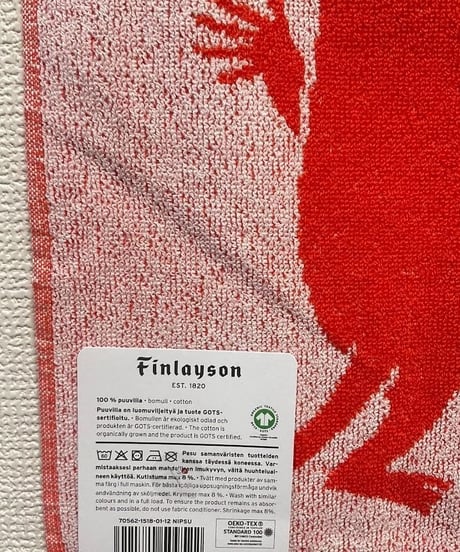 Finlayson スニフ ハンドタオル オレンジ 30×50cm