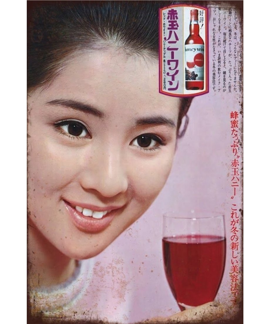6900504ef19c230001fd4b51