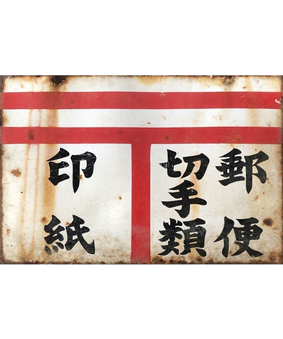6900504cf19c230001fd4b27