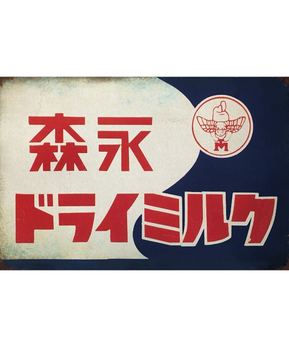 6900504ff19c230001fd4b69