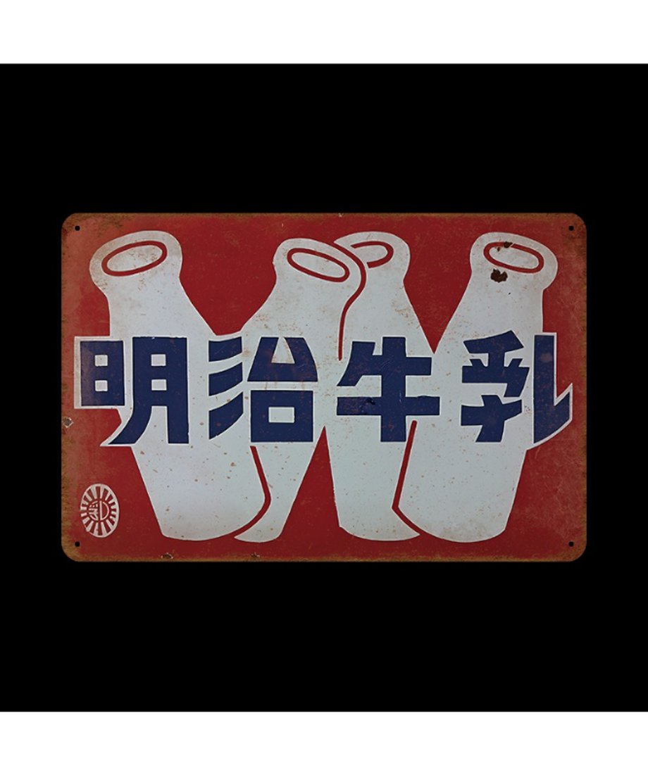 6900505bf19c230001fd4c9b