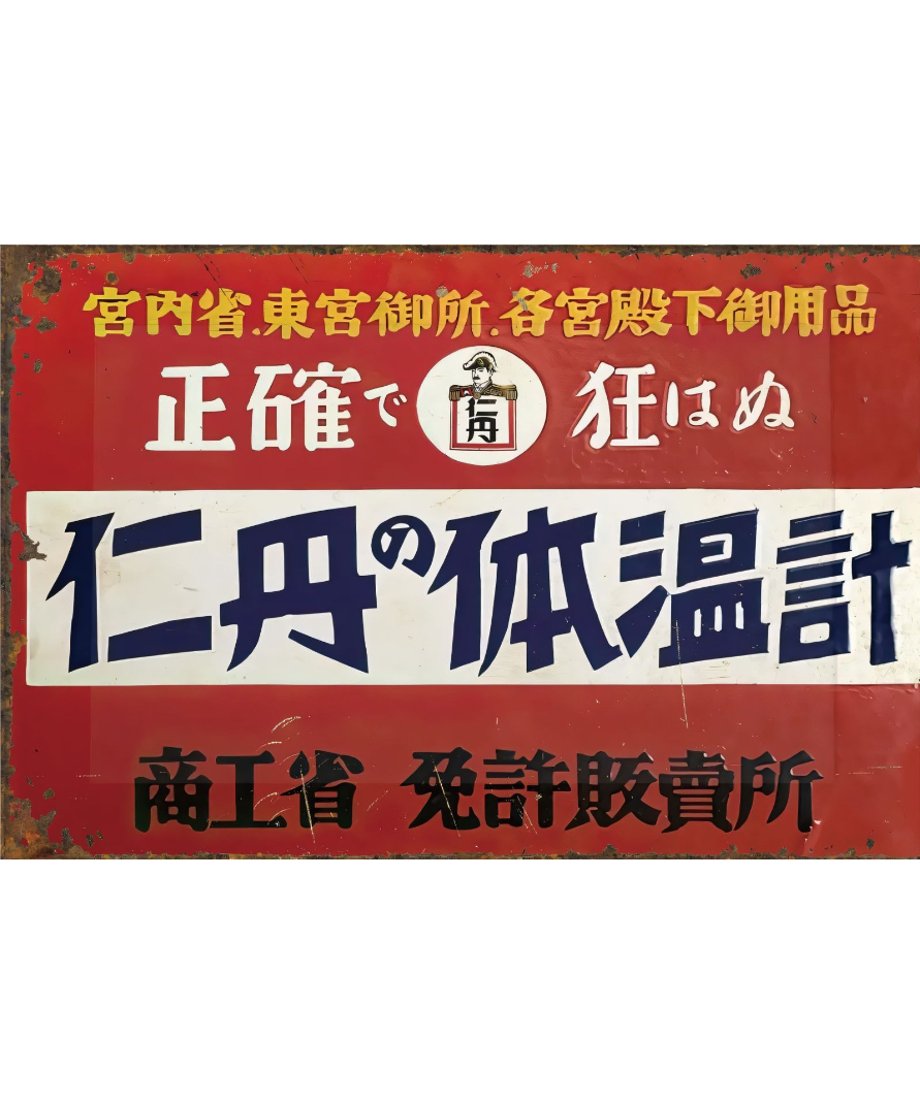 695b351bf0358e00011a5acd