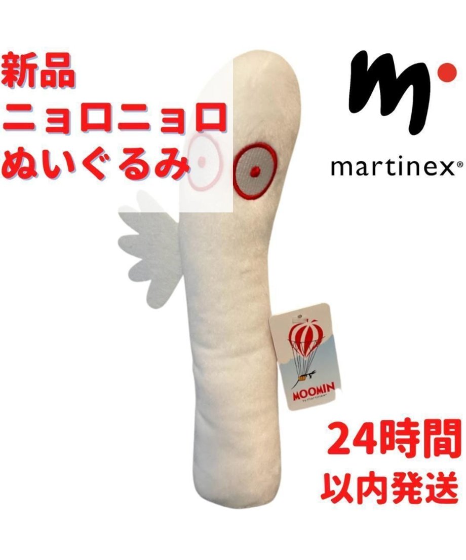692bf2e2e99ff9000190419b