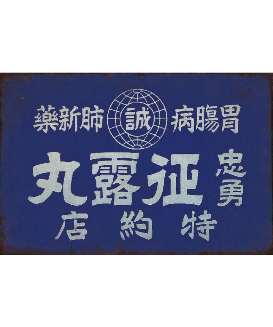 6900504df19c230001fd4b3c