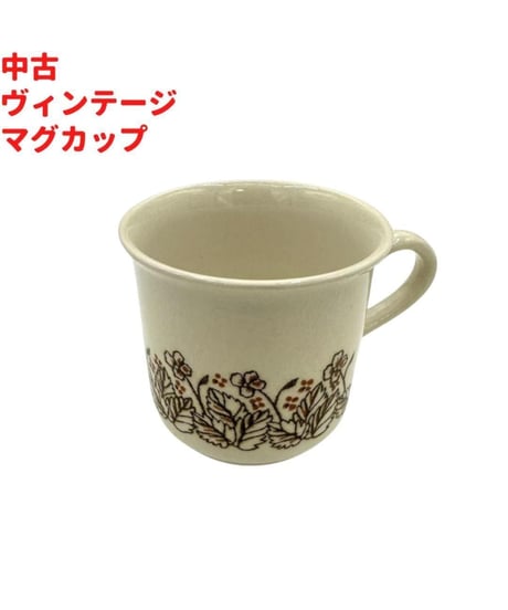 Kiln Craft 英国ヴィンテージ 花柄マグカップ イングランド製