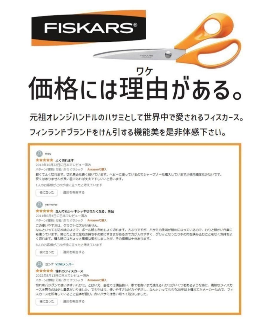 692809a0c52ca9000152e8e9