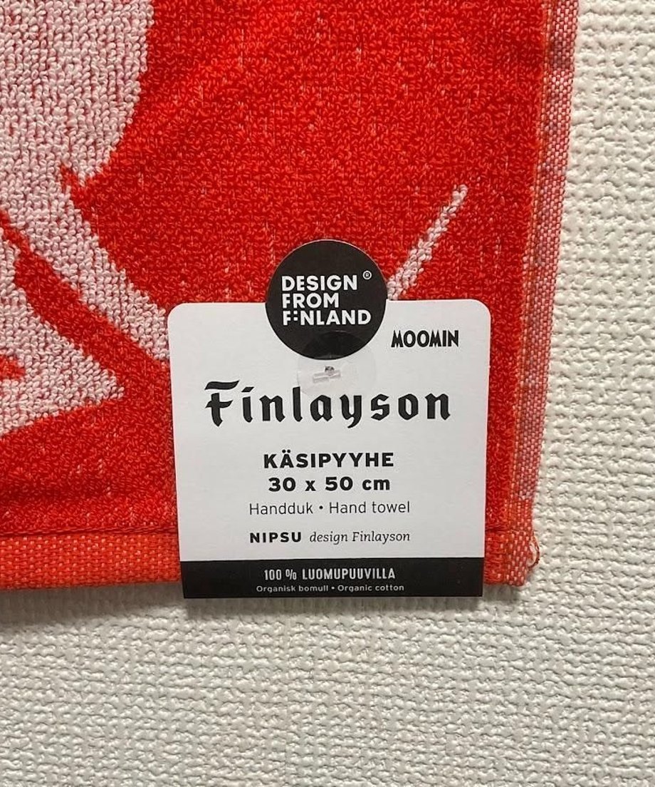 692bf2dae99ff900019040f7