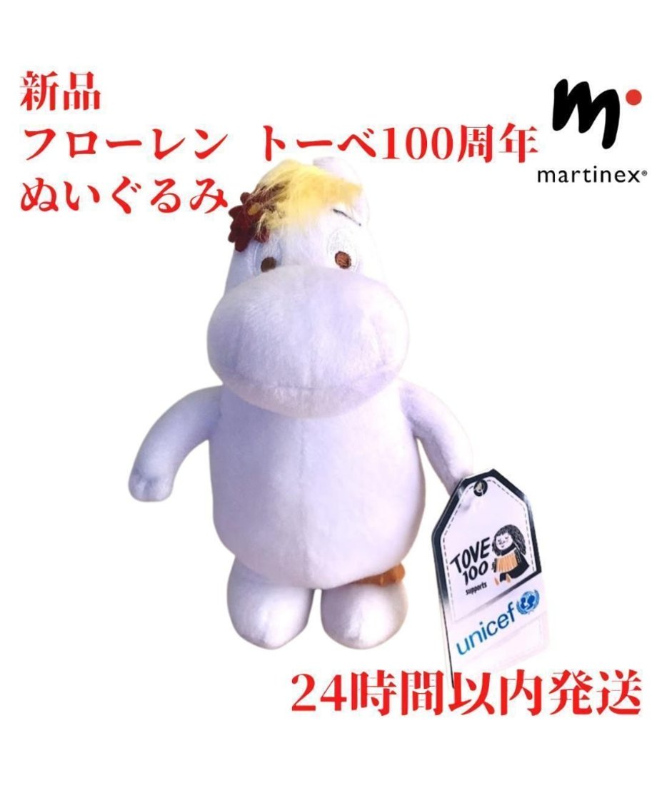 692bf2c1e99ff90001903ed9