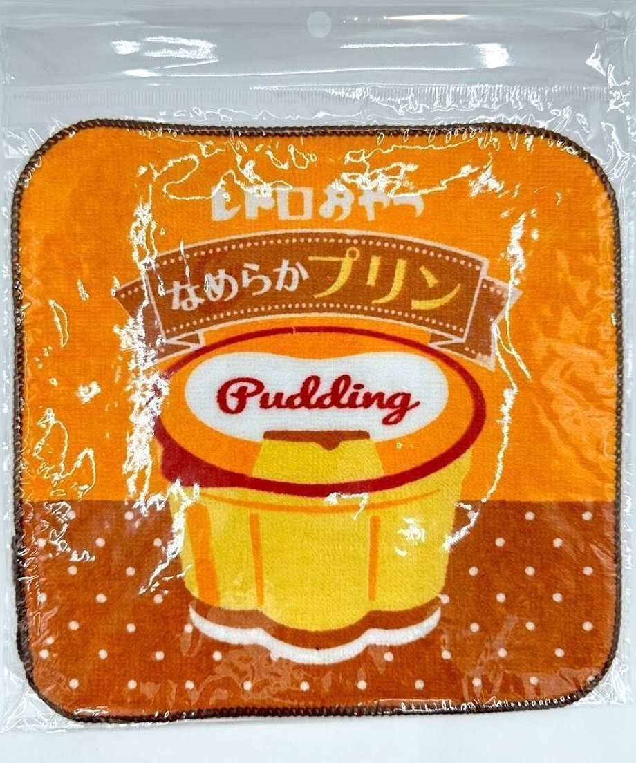 69300b29f6398e00012262c1