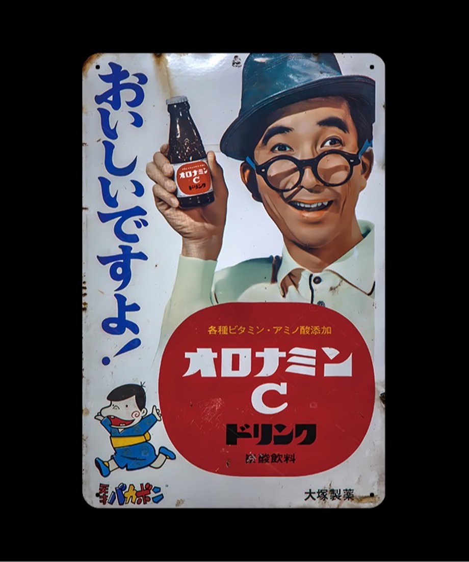 69005058f19c230001fd4c44