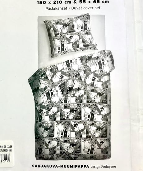 Finlayson ムーミンパパ コミック絵柄の布団 枕カバー150×210cm