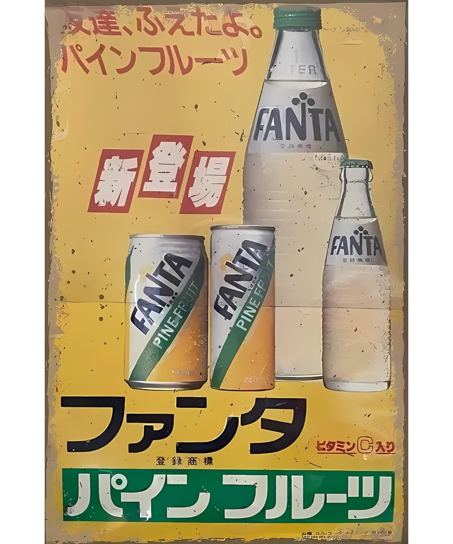 690985dd5973980001630343