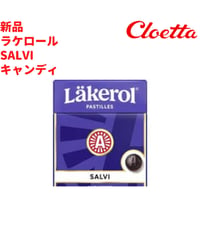 L_kerol SALVI キャンディ 1箱×25g スウェーデンのお菓子です