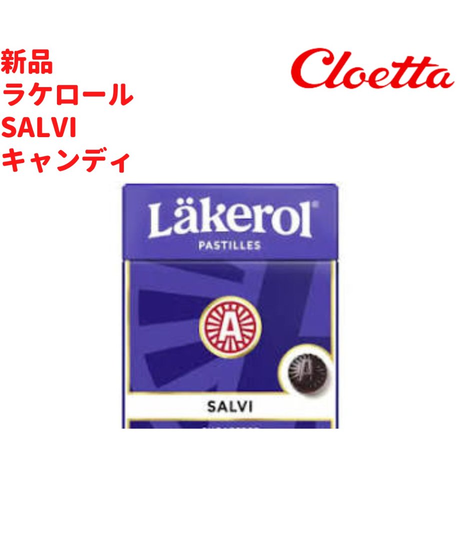 69300b28f6398e00012262a3