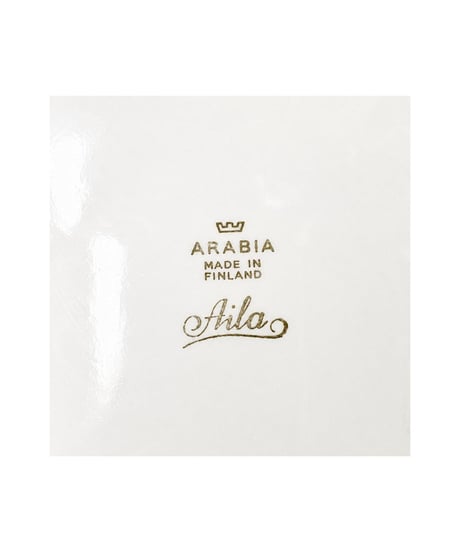ARABIA Aila プレート 約7cm 花柄 金彩 北欧