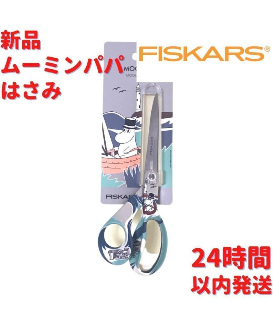 692bf2c2e99ff90001903ee5