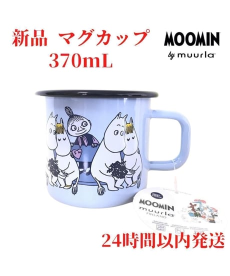 Muurla ムーミン フローレン ホーローマグカップ 3.7dL (370mL)
