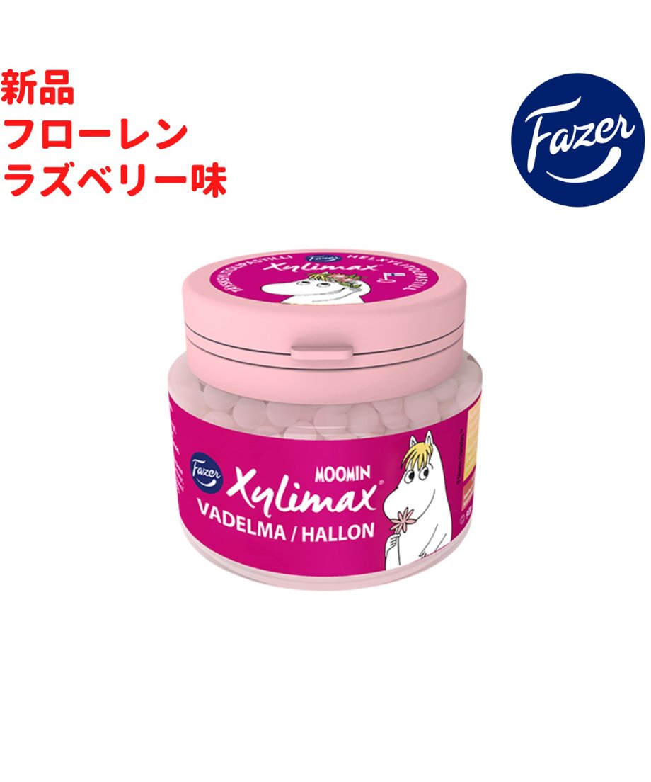 692bf2cce99ff90001903fbb