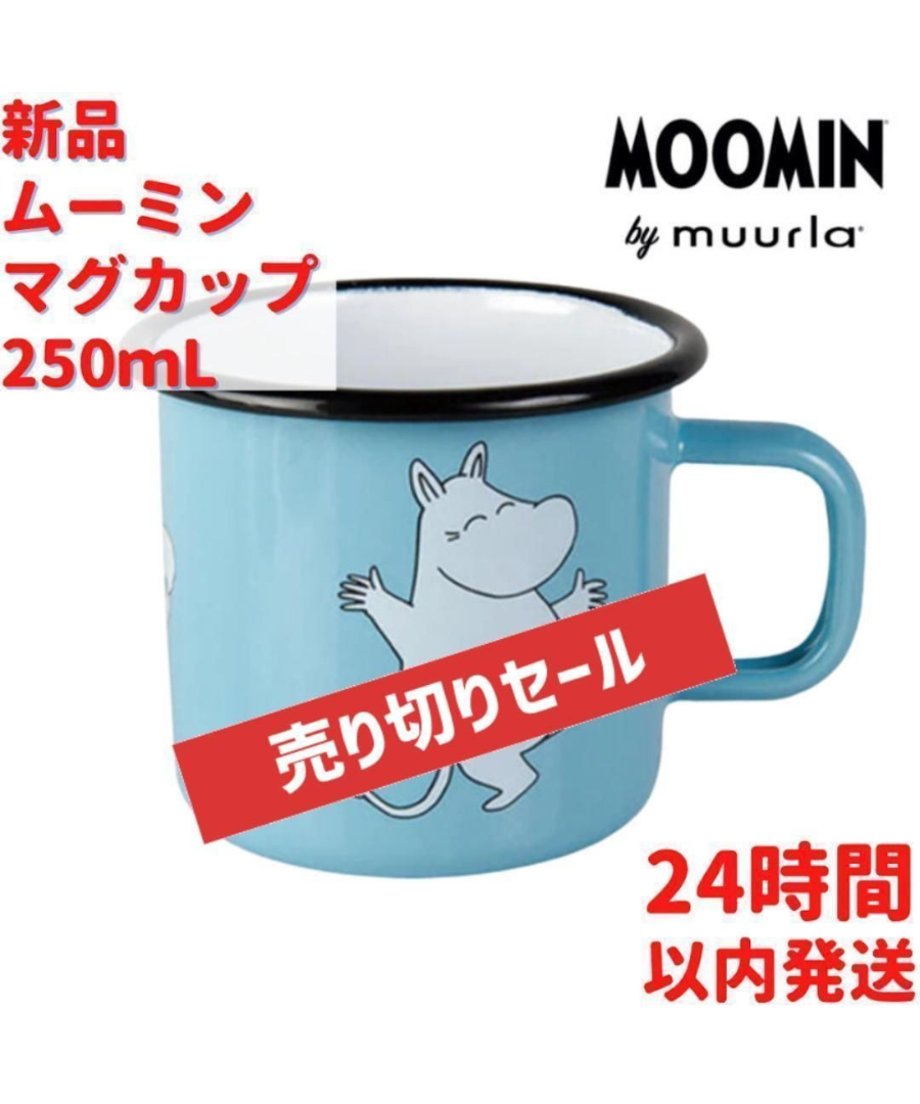 692bf2c4e99ff90001903f14