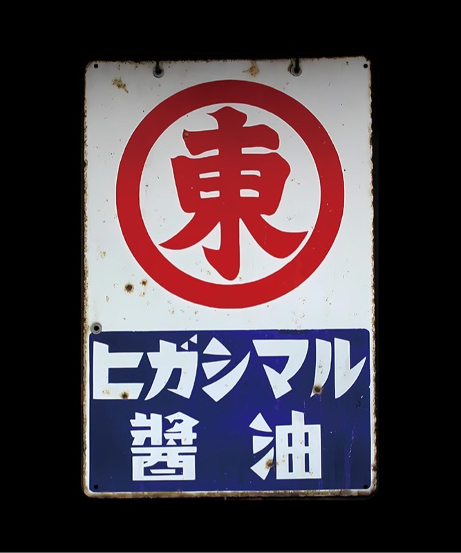 69005058f19c230001fd4c4d