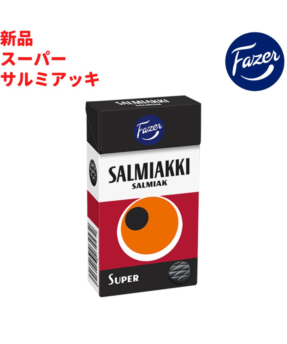692bf2dfe99ff90001904153