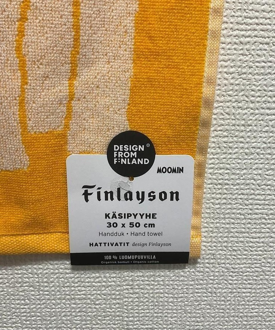 692bf2dbe99ff900019040fa