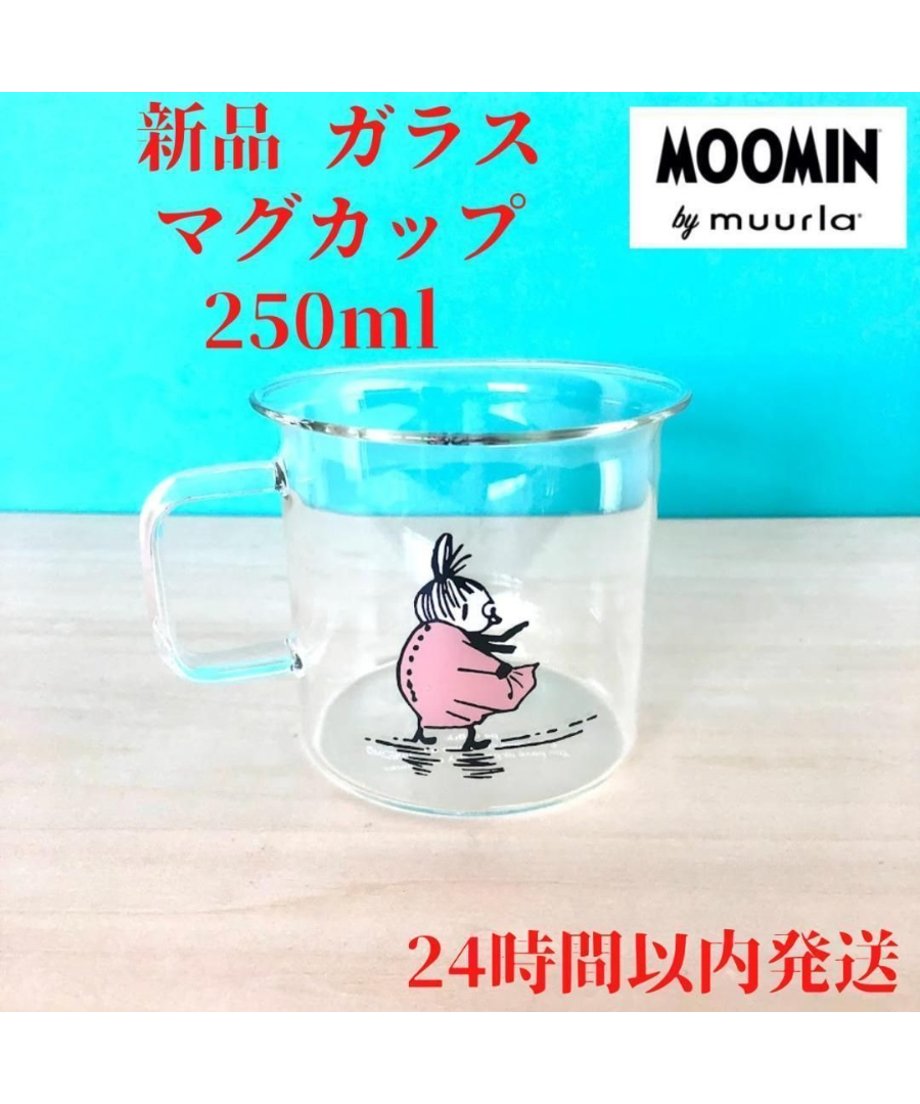 692bf2c6e99ff90001903f34