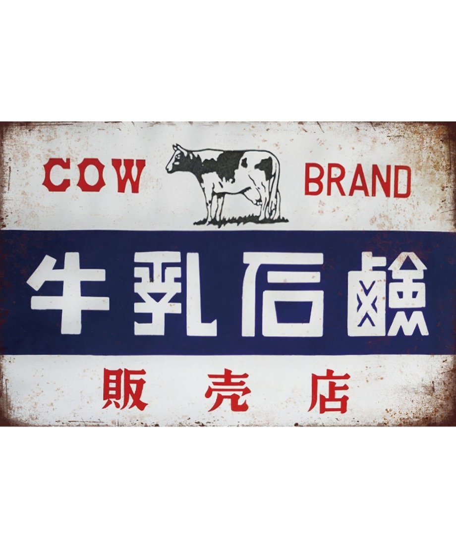 6900504cf19c230001fd4b2a
