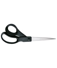 Fiskars フィスカース ユニバーサル はさみ 21cm