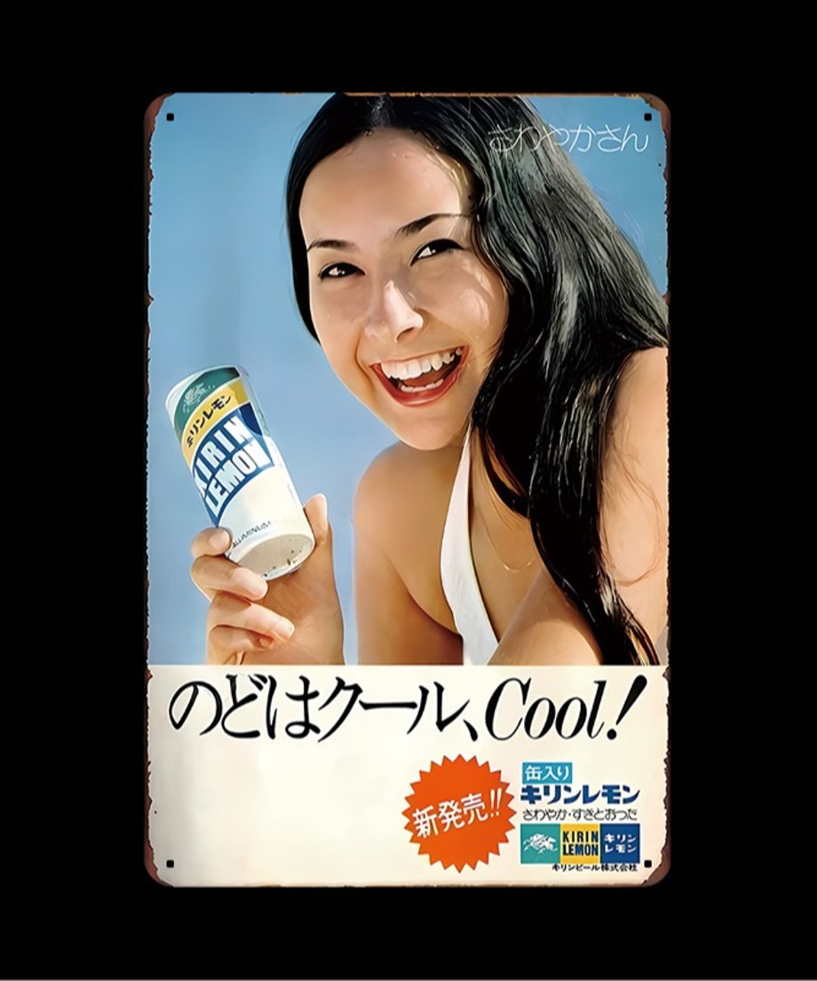 69005057f19c230001fd4c32