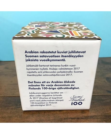 ARABIA 100周年記念マグカップ 3dL(300mL)