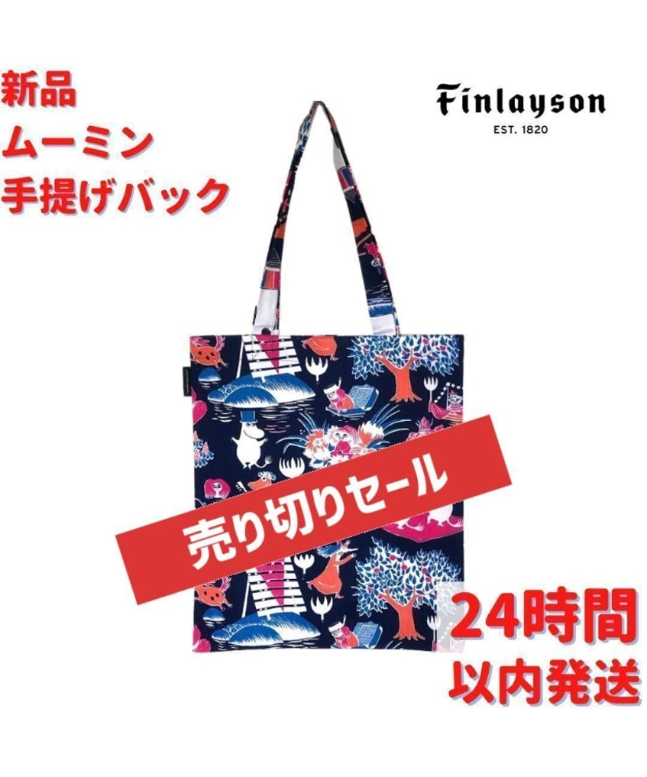 692bf2cde99ff90001903fd2