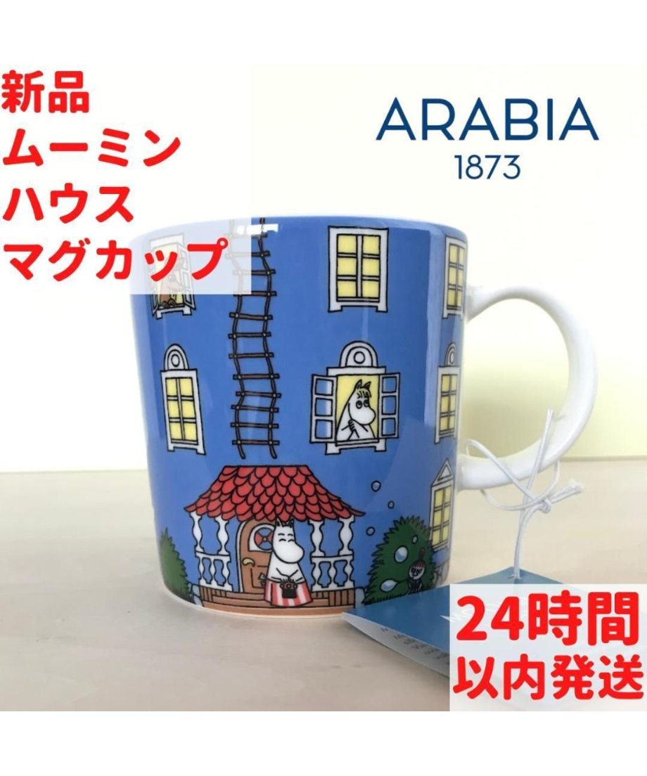 692bf2c7e99ff90001903f45