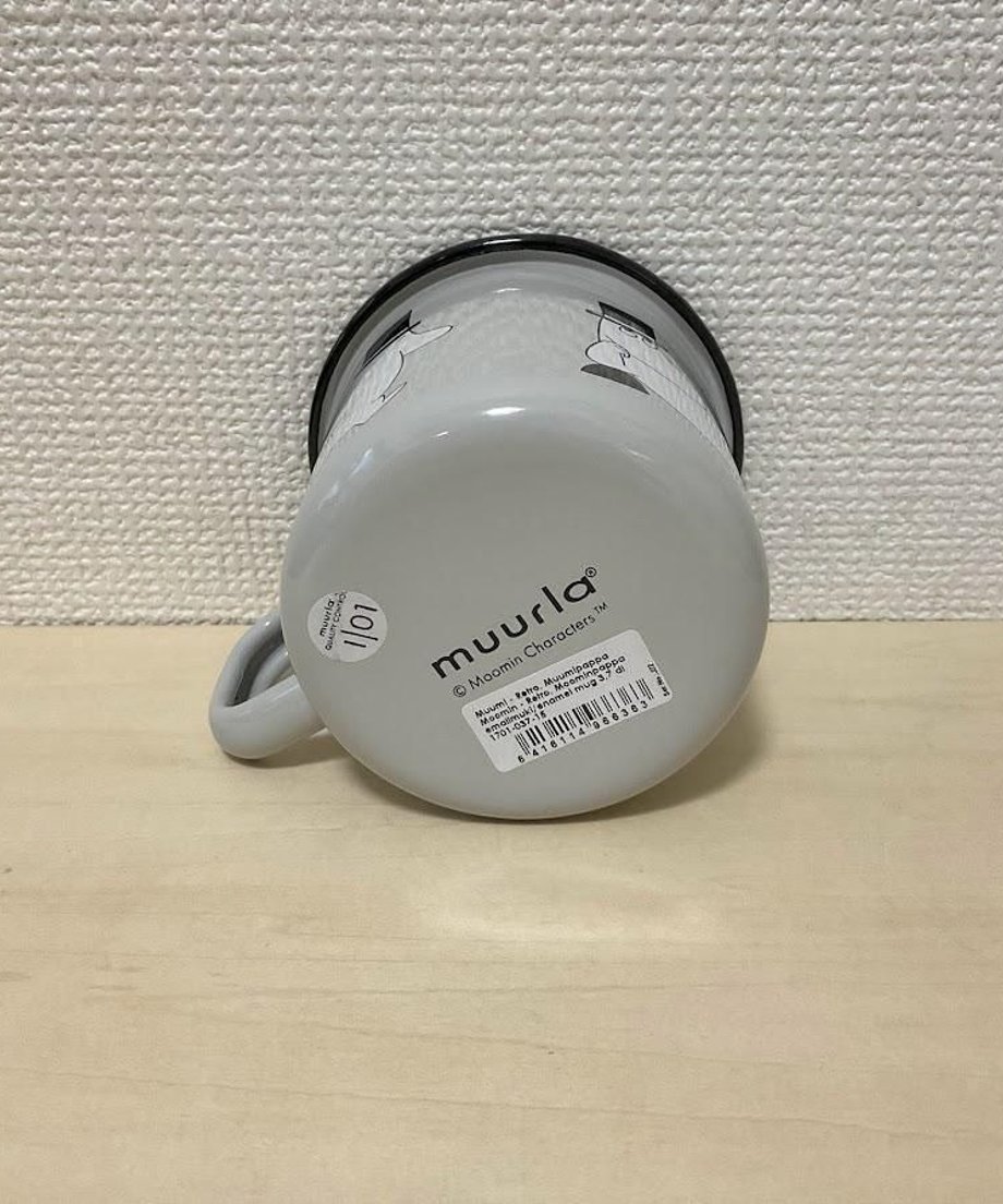 69300b26f6398e0001226285