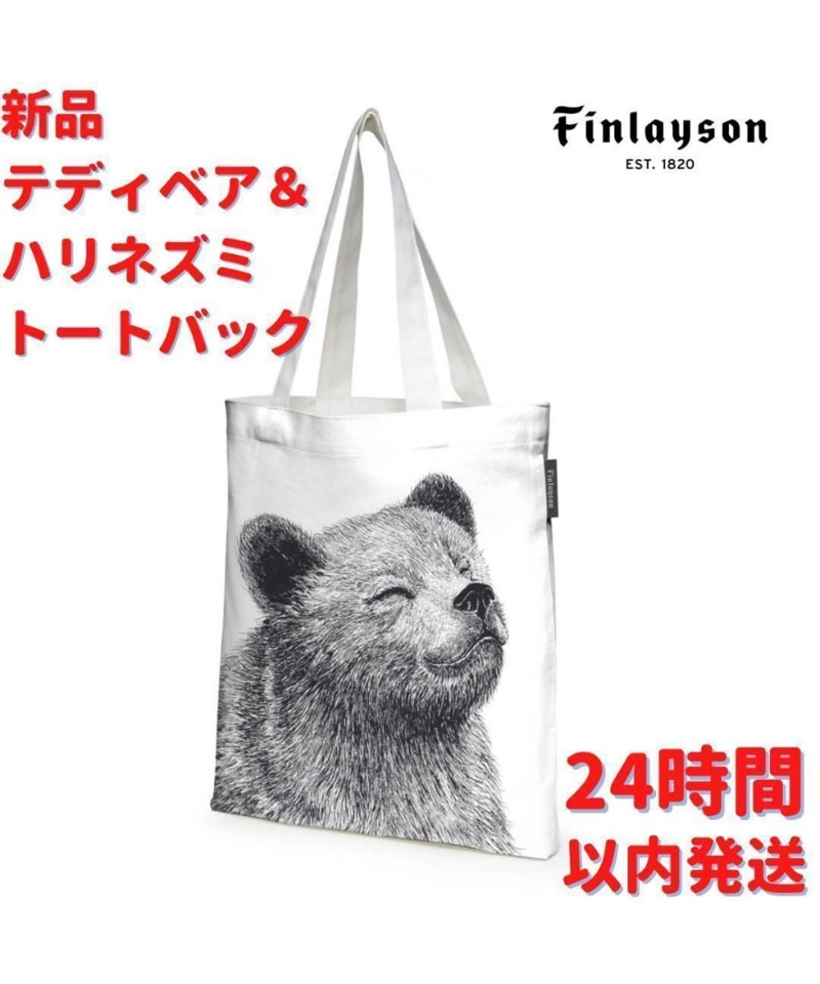 692bf2dce99ff9000190411f