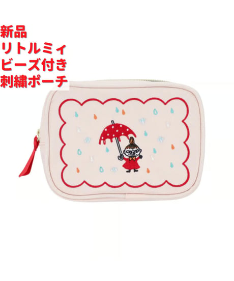 ムーミン リトルミィ ビーズ付き刺繍ポーチ 14cm