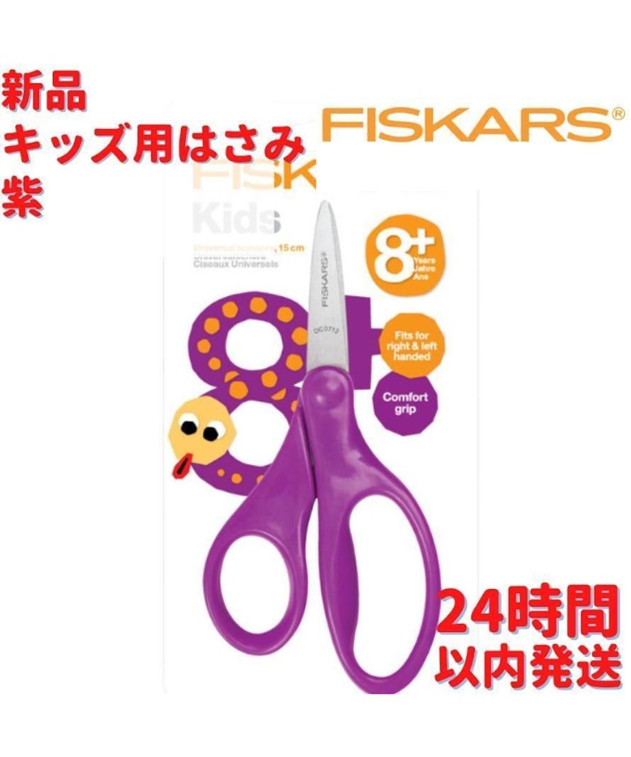 694249a47570b100012764ca