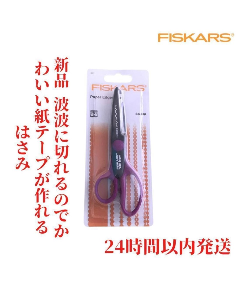 69424b80444dc80001331c56