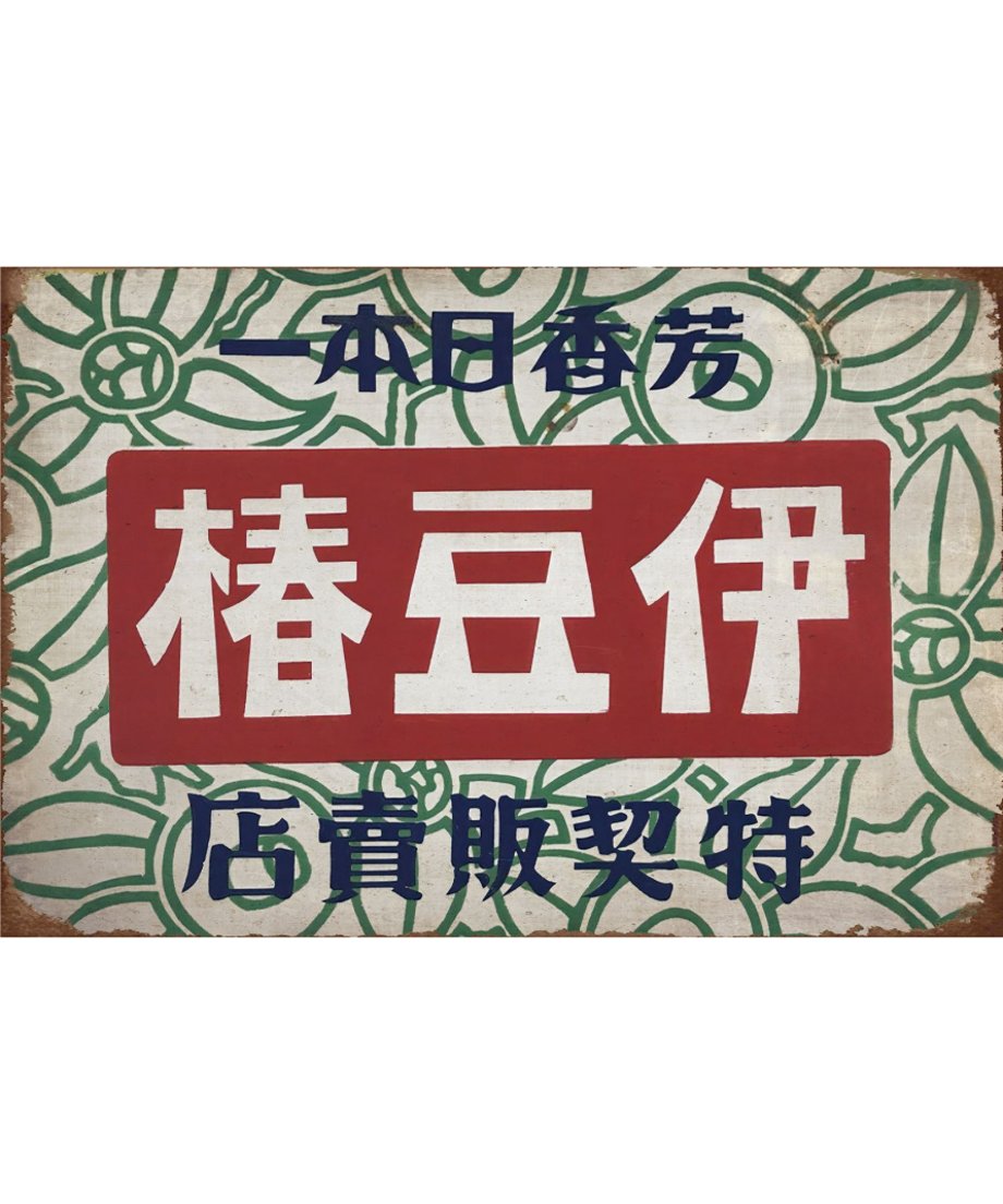 695b350df0358e00011a598c