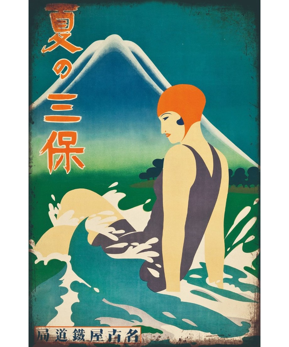 695b350bf0358e00011a5968