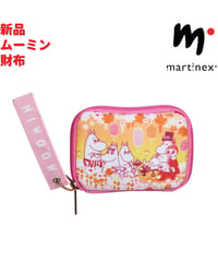 Martinex ムーミン 財布 ピンク 11×8cm